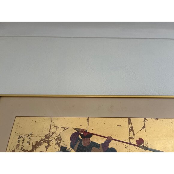 Man-on-The-Saddle-by-Mou-Sein Tseng Signed Gouache and Gold Leaf Painting - Picture 8 of 16